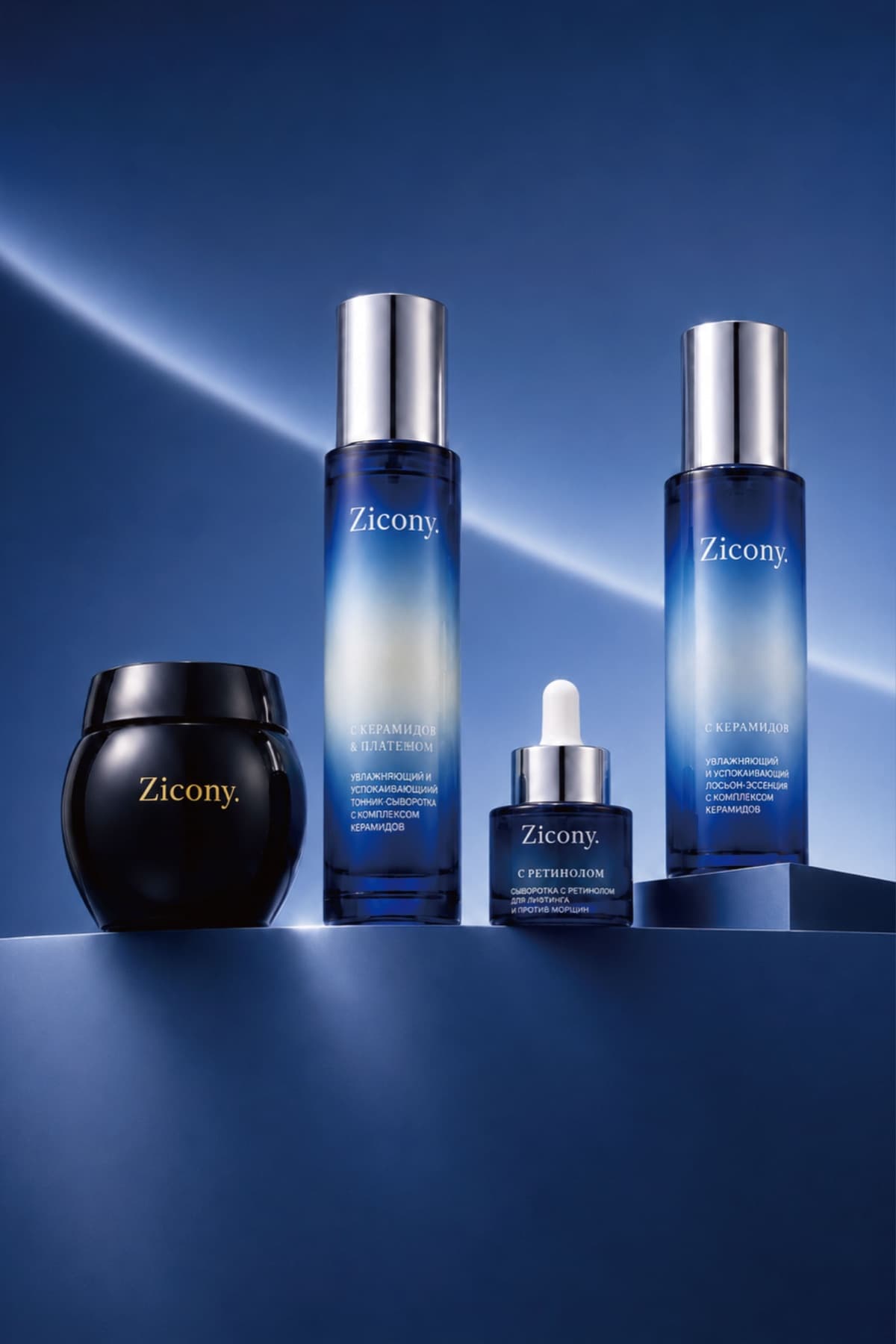 Zicony real product campaign 1