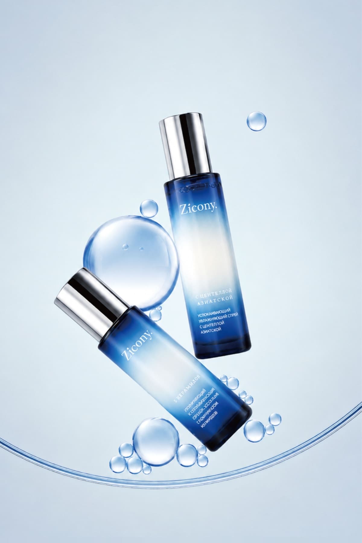 Zicony hydrating blue skincare product pair