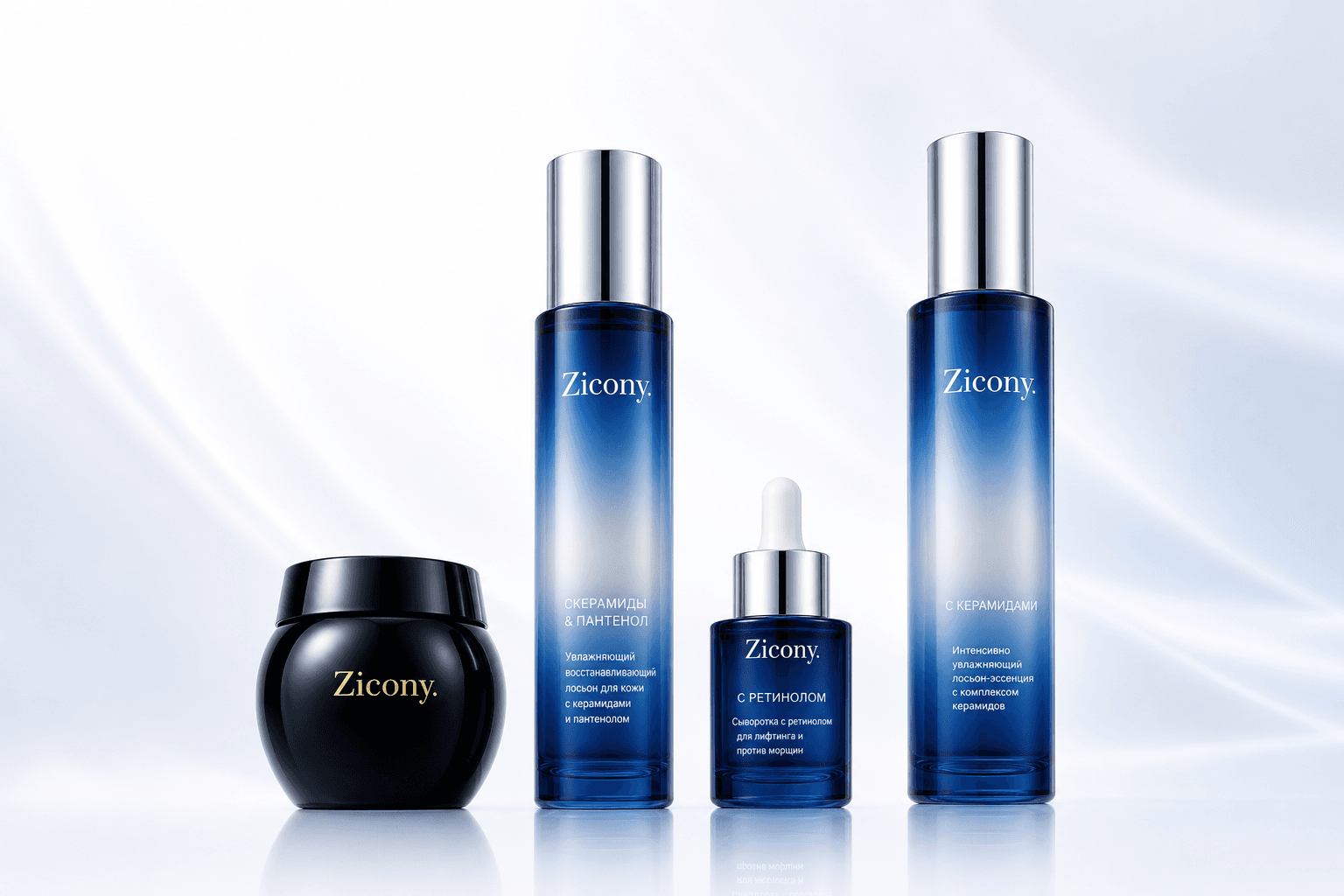 Zicony blue skincare product collection on white premium background